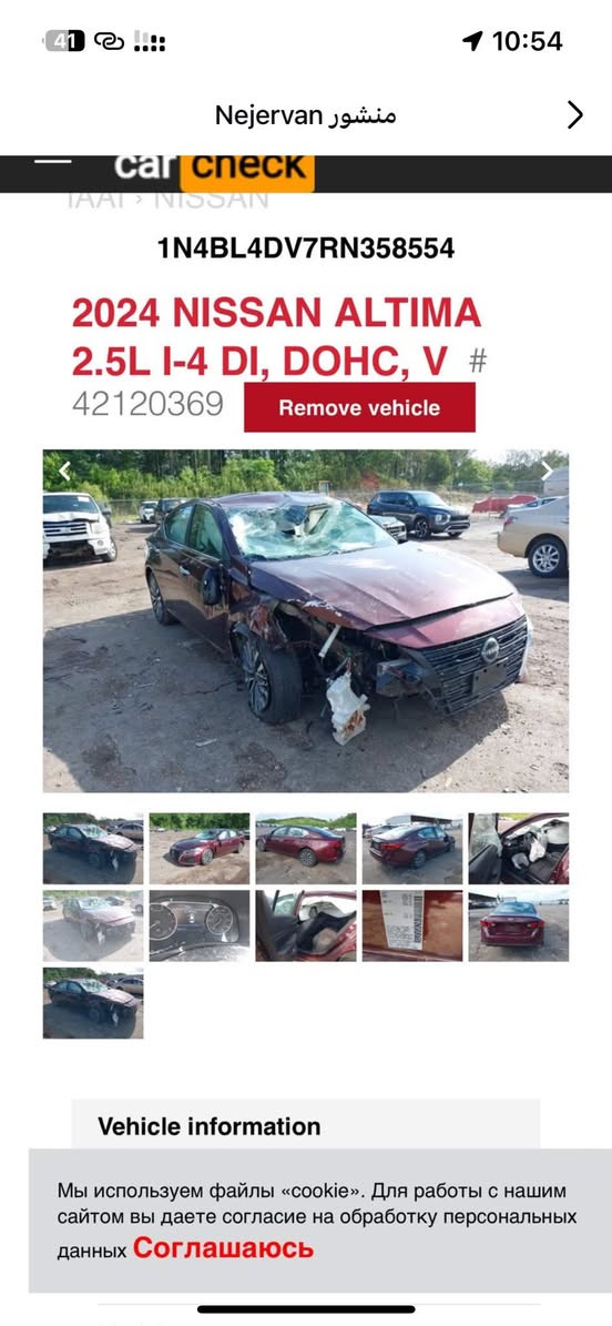 التيما SV 2024 تو ويل ماشية 47 الف بيها خمس قطع ابيع عام رقم دهوك  مكان موصل سعر 143 و بيها مجال رقم تلفون ***********
