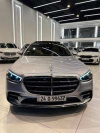 إس ٥٠٠ • ٢٠٢٣ • اربيل