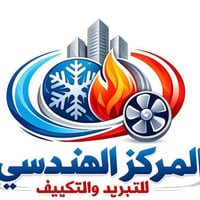 صيانة مكيفات • غاز 410 R22 • الفلوجه