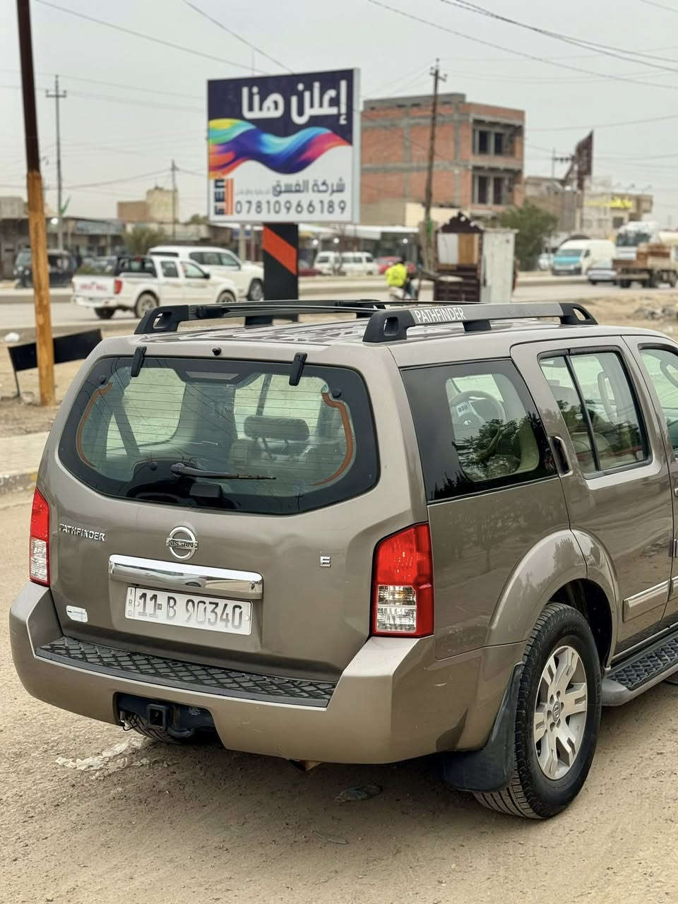 سلام عليكم ورحمة الله وبركاته نيسان باثفندر 2008 مكفوله كفاله عامه حتى الدعاميات بدون صبغ سياره فول مواصفات Le دشبول ارمادا تبريد 3 قطع كشن جلد كهربائي خرن فتحه ديفيدي سيدي جنجر ويلكب 17 منضومه غاز جديده مكينه كير حداديه جدد تخم تاير جديد سياره جاهزه رقم بغداد انكليزي تحويل ثاني يوم السعر(99) ***********
