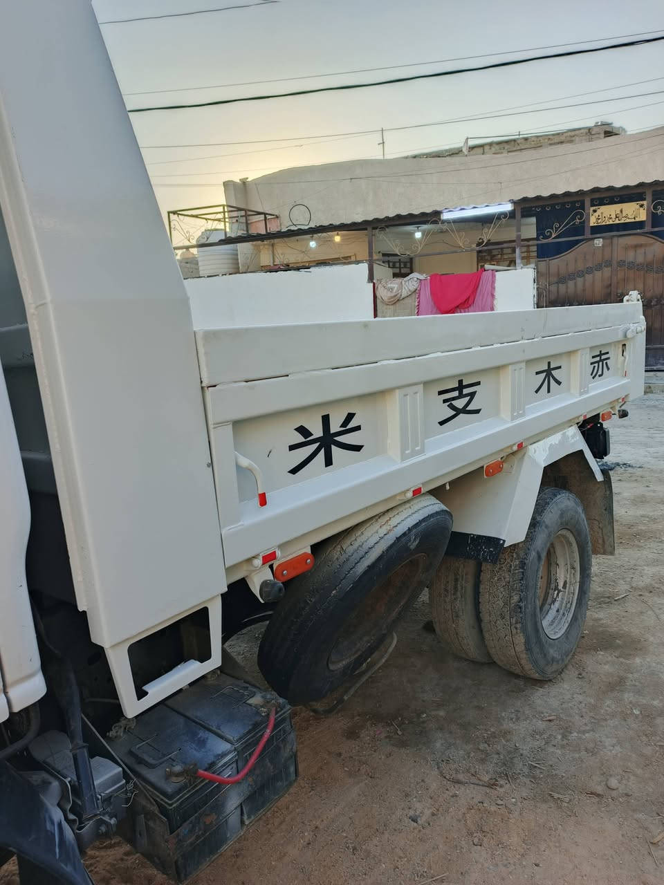 للبيع مكاني بغداد حي النصر سياحي ***********
