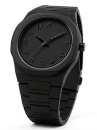 مينا عربي • أورا • كاربون