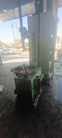 خالعه • نضيفه • ديوانيه