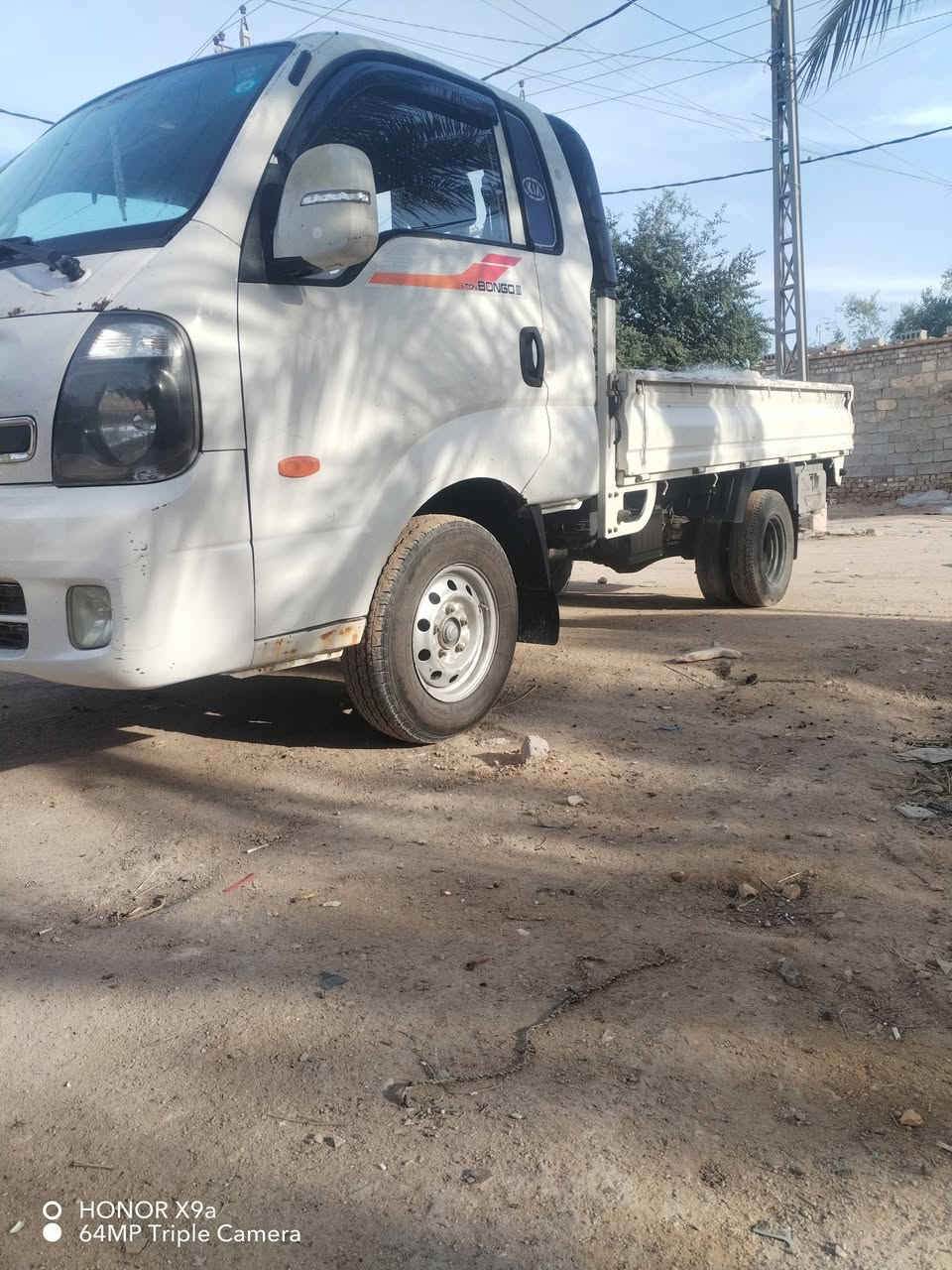 مسكر 16 رقم بغداد نكليزي  للبيع تفاصيل ***********
