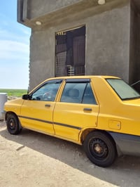 سايبا ٢٠١٥ • هيئة • رقم بغداد