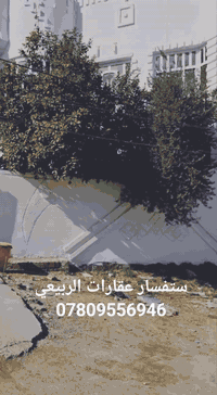 #اللهمّ #صلي #على #محمد #وال #محمد #دار #للبيع #حله #شارع80 #خلف #مدرسه #زهوربابل #طابقين260 #مترحديث #ستفسارعقارات #الربيعي***********
