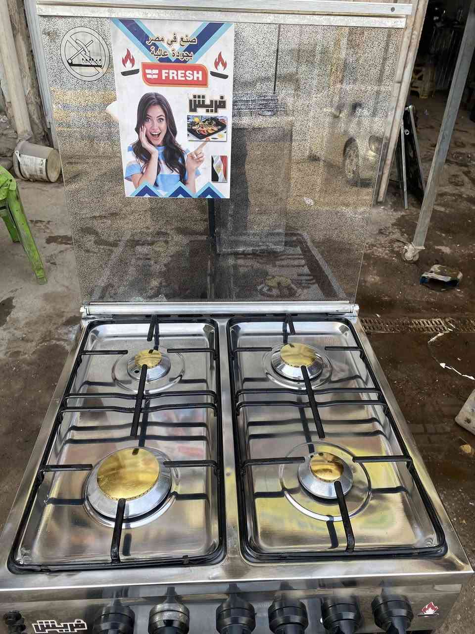 طباخ فريش مصري قياس 60 في 60 كله شغال عين زركه فران فوك وجوه شغالات ع فحص والضمان ابيع واراوس اخذ فرق حسب طباخ توصيل موجود حسب المنطقه السعر 150 واتساب *********** مكاني مدينه الصدر ام الكبر والغزلان
