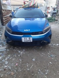 فورتي • ٢٠٢٣ • الكاضميه