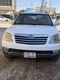 كيا موهافي 2014 خليجي رقم سليمانيه تحويل او وكالة هزه بيها شهر 2 و سنو...