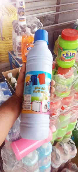 تم وصول انواع المنظفات الزاهي والمنظفات والمعطرات بسعر المعمل
بطل زاهي ب٧٥٠
دبه زاهي ٢ لتر ب١٠٠٠
دبه زاهي كبيره ب٢٠٠٠٠
جلكان ٥ لتر ب٣٠٠٠
جلكان ١٠ لتر ب ٦٠٠٠
جلكان ٢٠ لتر ب١٠٠٠٠
قاروره آرو ١٠ لتر ب٥٠٠٠
قاصر الوان بطل كبير ب٢٠٠٠
قاصر ابيض دبه ب٣٠٠٠
صابون سائل ب١٠٠٠
معطر جو ب١٠٠٠
عملاق شرط الريحه والجوده ب٢٠٠٠
معطر ارضيات بطل كبير ب١٠٠٠

كل هاي التخفيظات مع خدمه توصيل مجاني للمنتجات داخل المسيب مجااااااني
للحجز مراسله الصفحه او الاتصال بلرقم *********** واتساب
