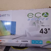 قفل • بصرة • شارع القائد