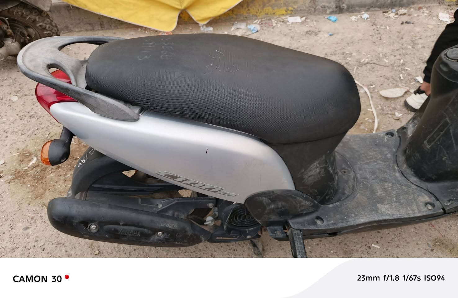 سلام عليكم اخوان دراجة فلة موديل 2014 نوزل فول نشطة شلعة ومعدل وكل نقص مابية شغل وروح مجرد ملاحظات بل كفر للبيع سعر 650وبية مجال بسيط او مراوس شنو عندك نزل مكاني بغداد الحسينية مال راشدية


**إذا كنت صاحب هذا الإعلان وتريد حذفه لأي سبب، رجاءا أرسل رسالة إلى الدعم الفني**