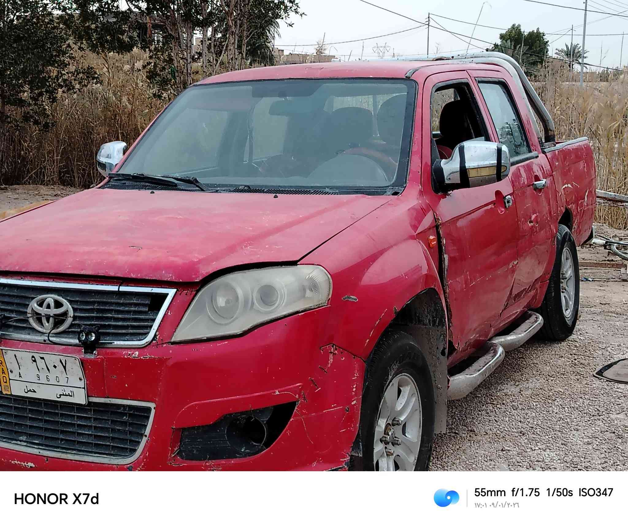 بيكم اسگاي 13 رقم مثنئ
محرك وكير شرط حداديه تخم تاير
سعر 27وبيه مجال
مكاني سماوة ***********
