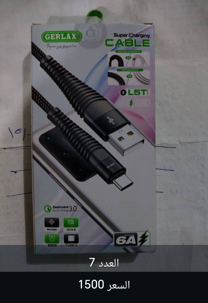 سلام عليكم. تحية طيبة
اخوان عندي هذني الايتمات ابيعهن بفلوسهن الي يفيدنة يتواصل وياي. تحياتي


**إذا كنت صاحب هذا الإعلان وتريد حذفه لأي سبب، رجاءا أرسل رسالة إلى الدعم الفني**