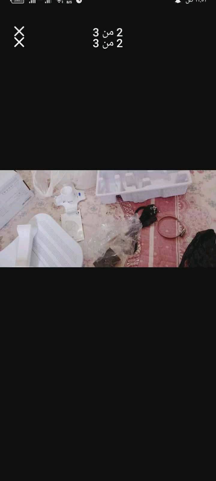 السلام عليكم 
نانو للبيع مجنحه جديده غير مستخدمه كامله غراضه وبل كارتون الشراي يتفضل خاص او مراسله عله الوتساب ‏‪0788 740 3593‬‏
المكان 
النجف الاشرف 
قضاء المشخاب 
ناحية القادسيه