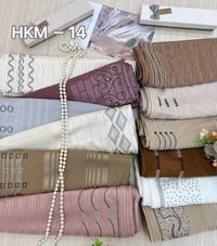 شيلات كويتية • اصلية • جملة