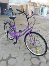 بايسكل حاوي • موديل 2022 • حجم 26