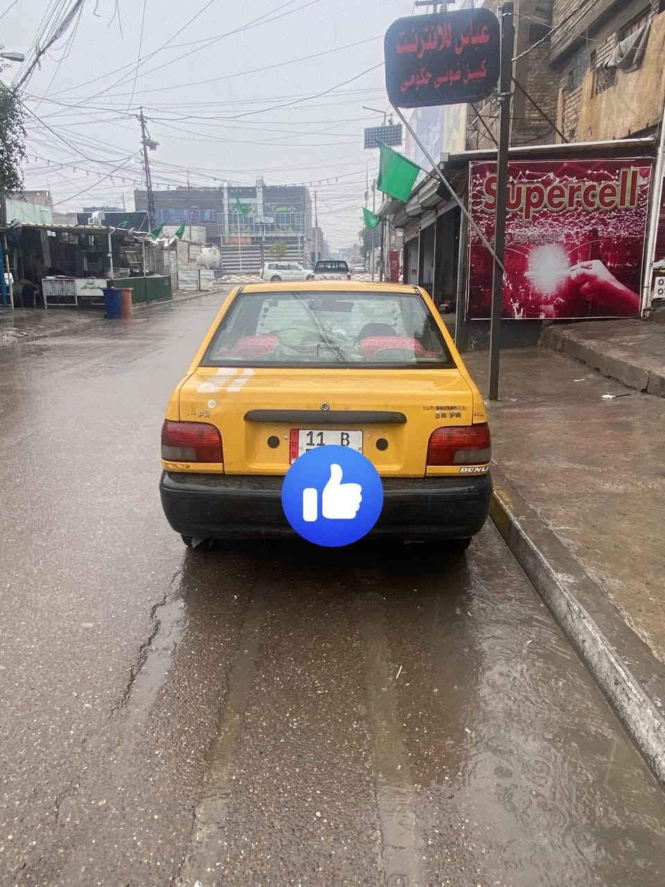 السلام عليكم سايبه 12 رقم بغداد نكليزي هزه جديده بسمي تحويل بنفس اليوم مصفره هيه وغرامات كير ومحرك مكفول الكشر شوف العين 27 وبيها مجال 
*********** واتساب او خط
