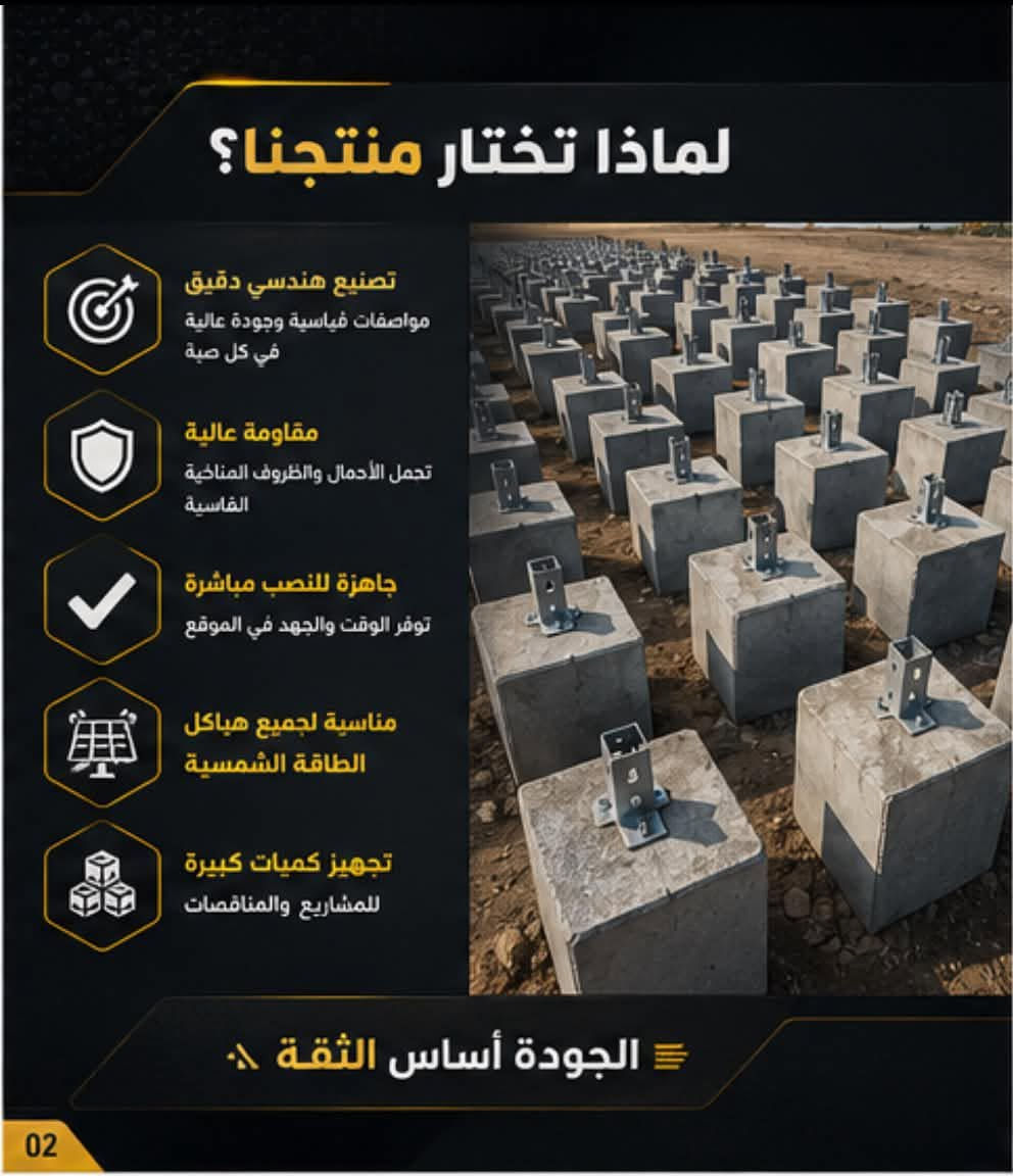عنوانا ، بغداد الدورة / قرب علوة الرشيد


**إذا كنت صاحب هذا الإعلان وتريد حذفه لأي سبب، رجاءا أرسل رسالة إلى الدعم الفني**