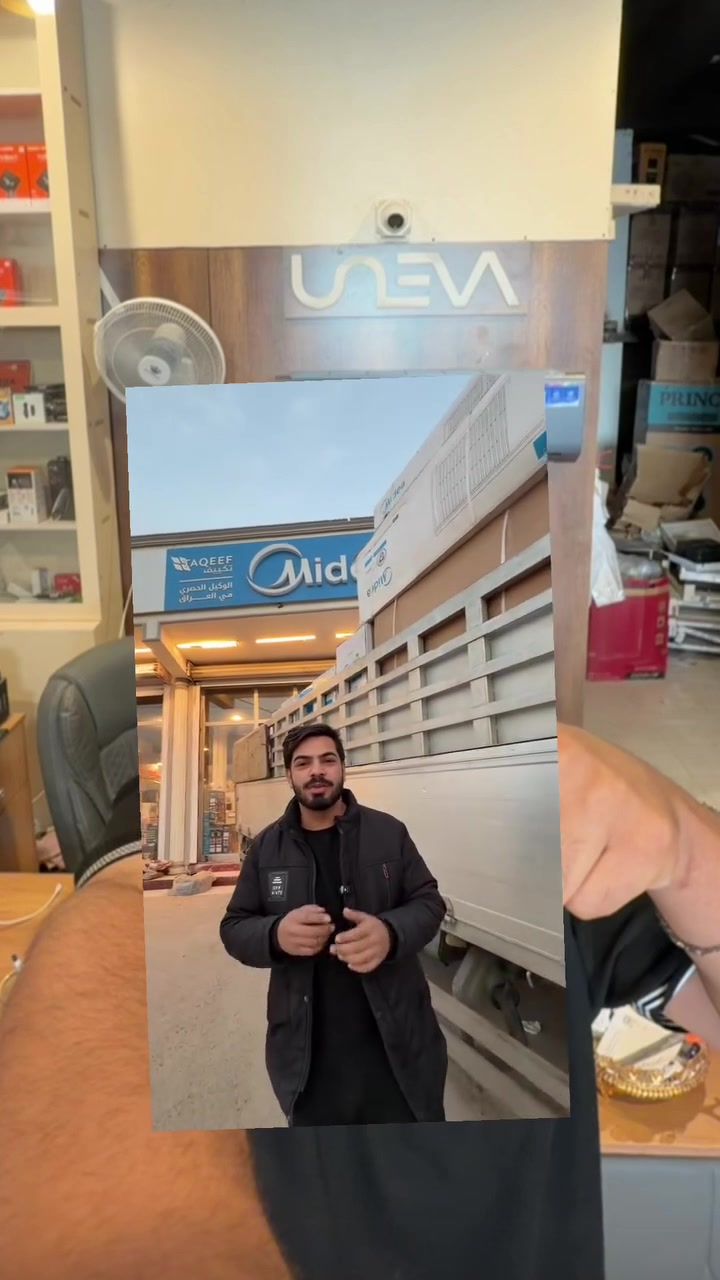 هاذا الفيديو اغلب التجار ما تريدك تشوفه 😱‼️


**إذا كنت صاحب هذا الإعلان وتريد حذفه لأي سبب، رجاءا أرسل رسالة إلى الدعم الفني**