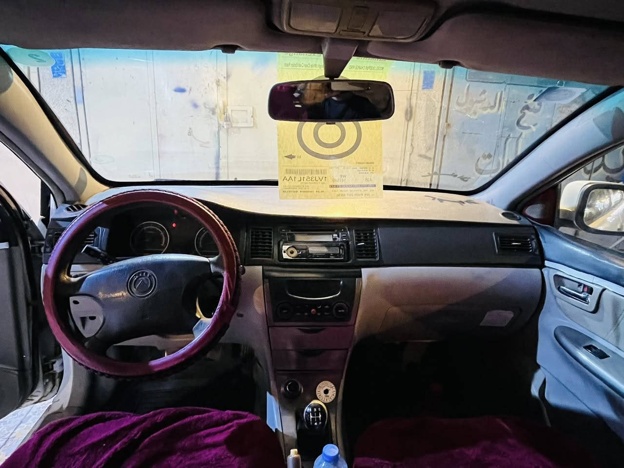 سلام عليكم للبيع جيلي موبل 2012 مكفوله من ضربه ولصبغ ولصوليات ولغرامه
مكينه بيكاتچو كير عادي 
تخم تاير جدد
رقم دولي سنويه جديده هزه جديده تحويل ثاني يوم
حداده حلوه
تبريد نقص كمبريسر فقط

سعر43 وبيها مجال 
مكاني بصره حي رساله
***********
