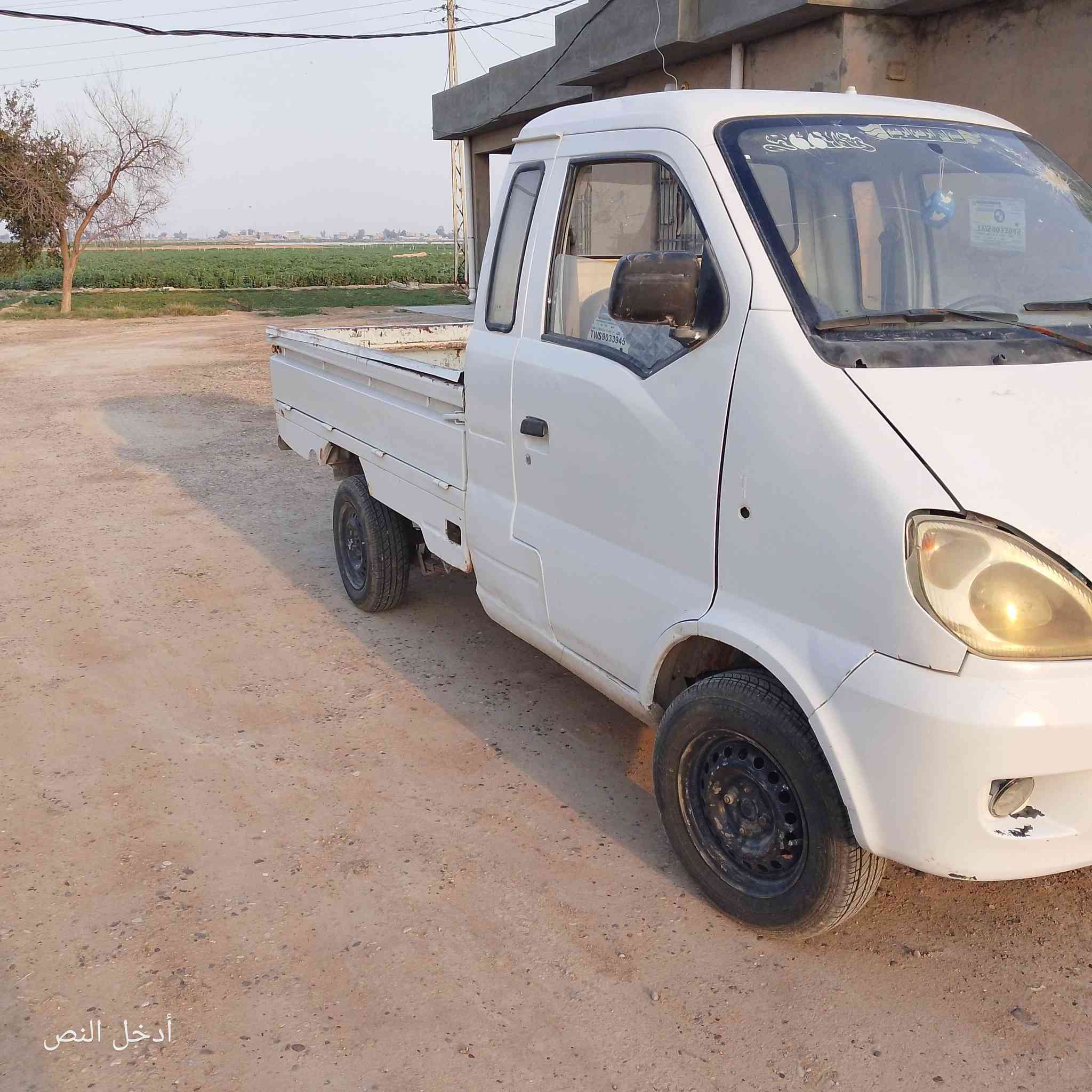 السلام عليكم هيفا للبيع اوراق كامله محرك كير اكسل شرط تواير تخم اليوم شادهن الكشر كدام العين باتري جديد الشاصي امعمر  السعر 18وبيها مجال . الاتصال*********** الموقع اطراف سامراء
