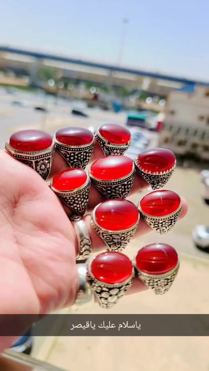 كل جديد و اني2026
#من محلات القيصر 🏢
#لعشاق الخواتم والعقيق  اليماني 📣
#للاستفسار ومعرفة الاسعار او الطلب يرجى التواصل معنا على الا ارقام التاليه  📲
00967711215977  - 00967771907727 
👇👇👇👇👇👇
# العنوان صنعاء  باب اليمن شارع النظارة 🏢
 #يوجد لدينا توصيل داخل العاصمة صنعاء وايضاً الى جميع محافظات الجمهورية د.🚙🚌
$وكما يوجد لدينا شحن الي جميع دول العالم $✈️🛫


**إذا كنت صاحب هذا الإعلان وتريد حذفه لأي سبب، رجاءا أرسل رسالة إلى الدعم الفني**