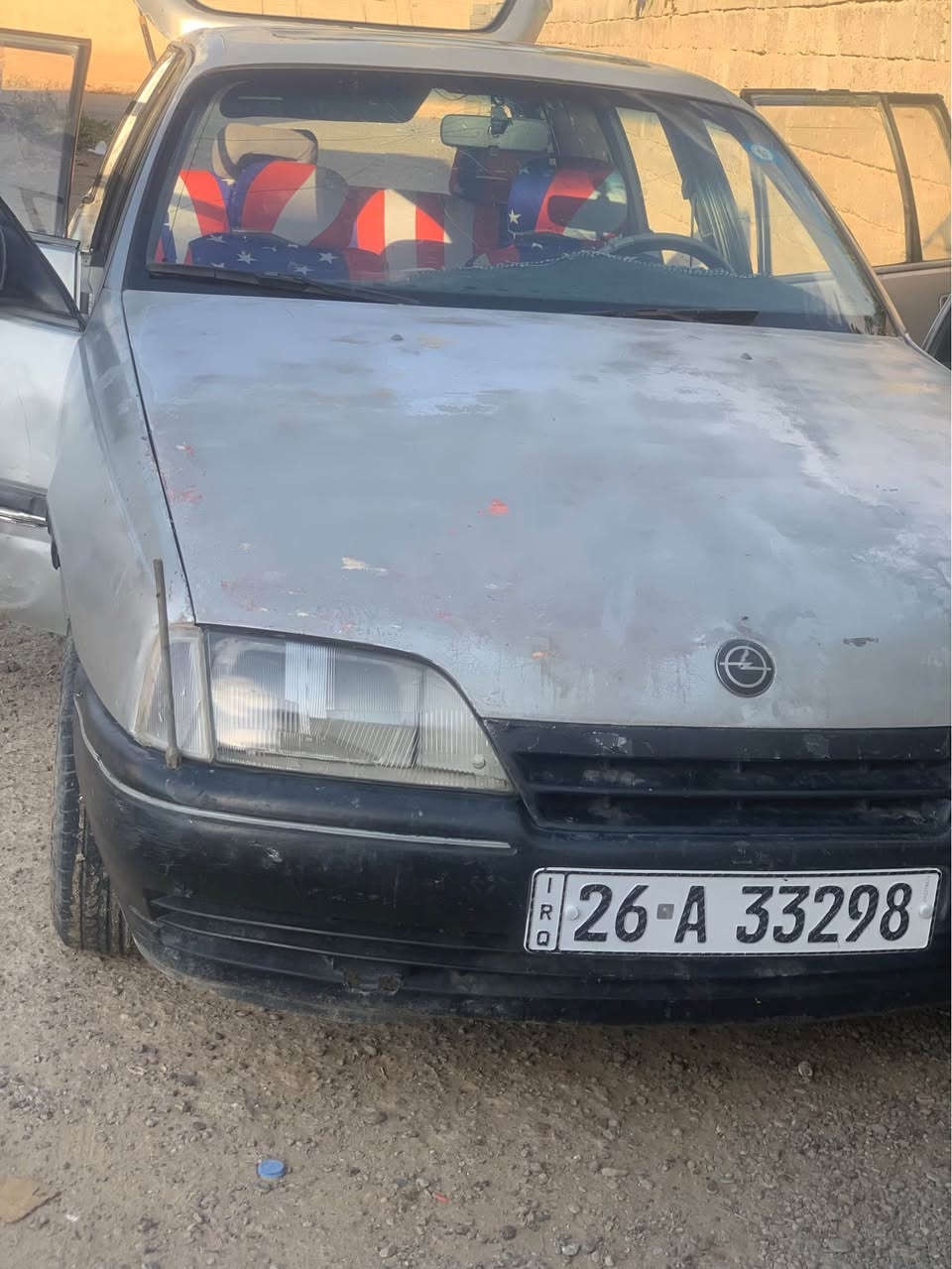 سلام عليكم اوبل اوميكه ستيشن 
رقم صلاح الدين دولي بسمي سنويه 2031 هزه جديد
كير محرك جدد 
صدر جديد 
تيرات جدد 
باتري 
كهربيات كله شغال هور لايت مسجل
داخل نضيف 
مكينه 24 4سلندر كبريته هسه شده بل كرتون 
كير عادي 
سياره جاهزه سلايت شغال جام شغال 
مكاني بيجي *********** بيجي, صلاح الدين
