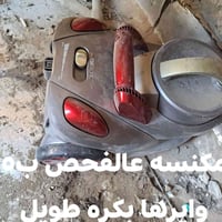 بغداد رصافه ٠٧٧٥٥١٣٢٧٩٦