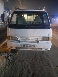 بنكو ٩٦ • صلاح الدين انكليزي • بغداد المدائن