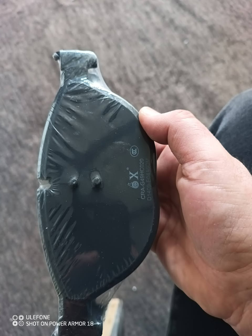 سلام عليكم دسكات امامي مال بيم لتفيده ينطيني سعر وبلعافيه مال امزون ***********
