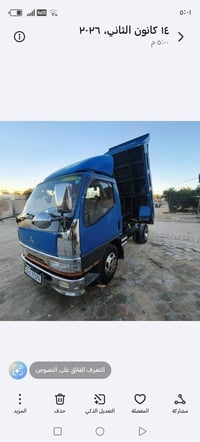 كنتر • موديل 22 • كفاله عامه