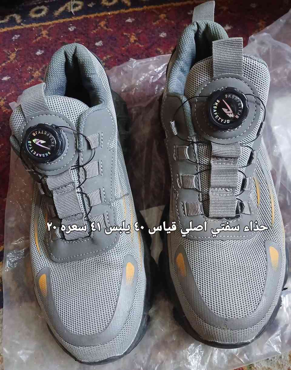 اغراض جديده اوربيه الزينه كلمن وسعرها


**إذا كنت صاحب هذا الإعلان وتريد حذفه لأي سبب، رجاءا أرسل رسالة إلى الدعم الفني**
