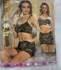 درازن • ملابس داخلية