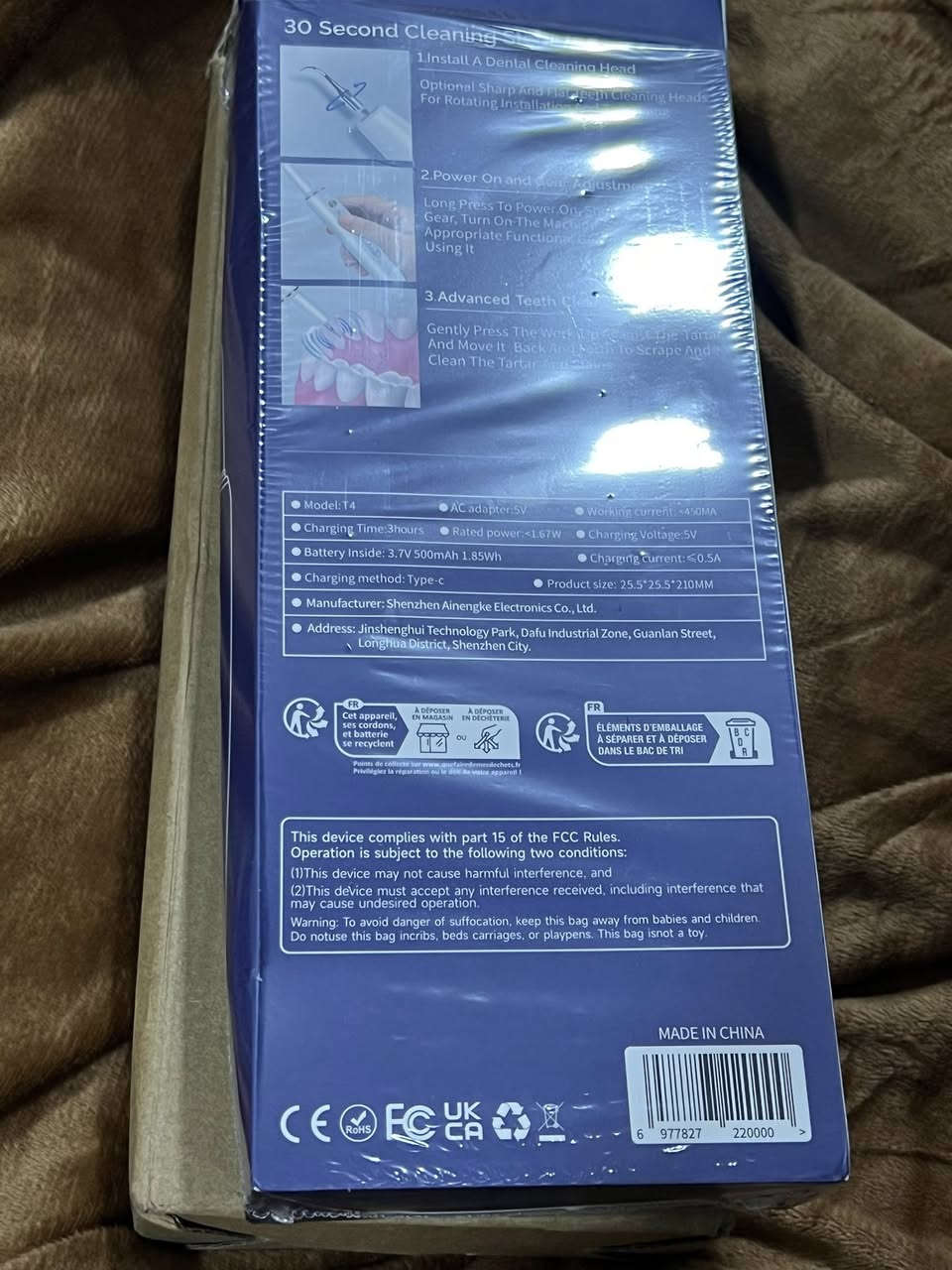 جهاز تنضيف مال اسنان مع كامل ادواته  مثل امامكم حط سعر بما يرضي الله


**إذا كنت صاحب هذا الإعلان وتريد حذفه لأي سبب، رجاءا أرسل رسالة إلى الدعم الفني**