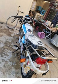 سيفان ٢٠١٩ • كهربايات كاملة • بعقوبة المفرك