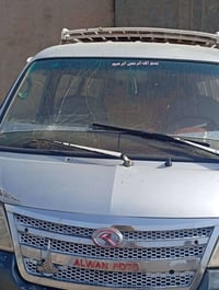 من رخصه مديل الكروب فتون الوان موديل 14 بسم مواطن ابيع موصليه كفاله عا...