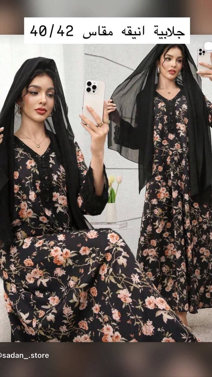 عنوان المحل بسماية الشارع العام مجاور صيدلية الوتد الجهه المقابله للمجمع
سَدَنْ ستور


**إذا كنت صاحب هذا الإعلان وتريد حذفه لأي سبب، رجاءا أرسل رسالة إلى الدعم الفني**