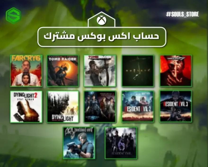 السلام عليكم 
جهاز xbox one s 
جهاز كامل ملحقات مع يدة Xbox series s/x عدد (1)
مع بطارية شحن عدد (1)
مع 4 حسابات مشتركه سعر الحسابات وحده 40 الف 
رجاءً الي مايعرف ب حسابات المشترك لايسئل ولا شي واذا تريد طريقه فتح الحساب اني مسوي شرح الها بس لادوخني الله يحفظك انطيك الطريقه (الفديو) وانته تنجاز + الحسابات مسجله خروج بس تكدر تراسل بيج max level ع تلي وتسترجع الحسابات وتفاصل الدفع موجودة يمي 
* الحساب الاخضر ماعرف شغال هو او لا لان صاحب البيج حذف البيج مالته* 
ذاكرة الجهاز 1 تيرا 
سعر الجهاز 200 الف وبيه مجال بسيط جدا


**إذا كنت صاحب هذا الإعلان وتريد حذفه لأي سبب، رجاءا أرسل رسالة إلى الدعم الفني**