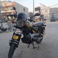 بوكسر • ٢٠٢١ • مرقم انكليزي