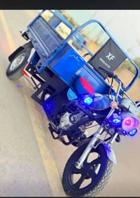 ستوته • اوراق اصوليه • موديل ٢٠