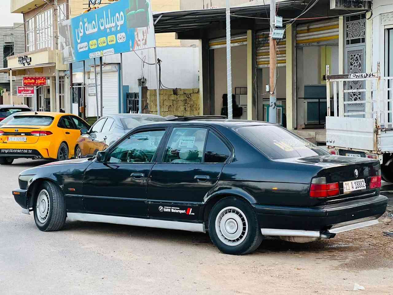 سلام وعليكم بيع مستعجل ***********
