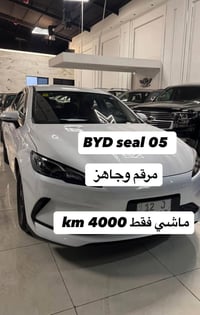 بي واي دي • BYD Seal 05 • سيارة صينية • سيل 05 • سيارة اقتصادية • نينو...