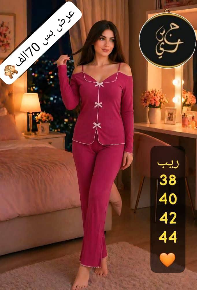 بيجامة نسواني سوزيت اجنبي 
قطعة 
سيري ،12قطعة
سعر ..؟🔥🔥🔥🔥


**إذا كنت صاحب هذا الإعلان وتريد حذفه لأي سبب، رجاءا أرسل رسالة إلى الدعم الفني**