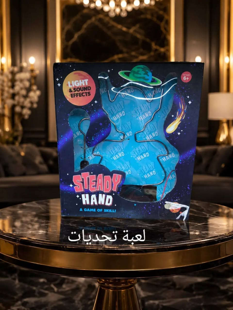 كل هذا البوكس ب 25 الف فقط 🔥 
 متوفر توصيل لجميع محافظات العراق 🛻🫶 
للطلب راسلونا 💥 

#العراق #بغداد #العاب #شباب #كربلاء


**إذا كنت صاحب هذا الإعلان وتريد حذفه لأي سبب، رجاءا أرسل رسالة إلى الدعم الفني**