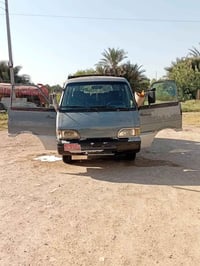 كية بستة البيع 07834068295
