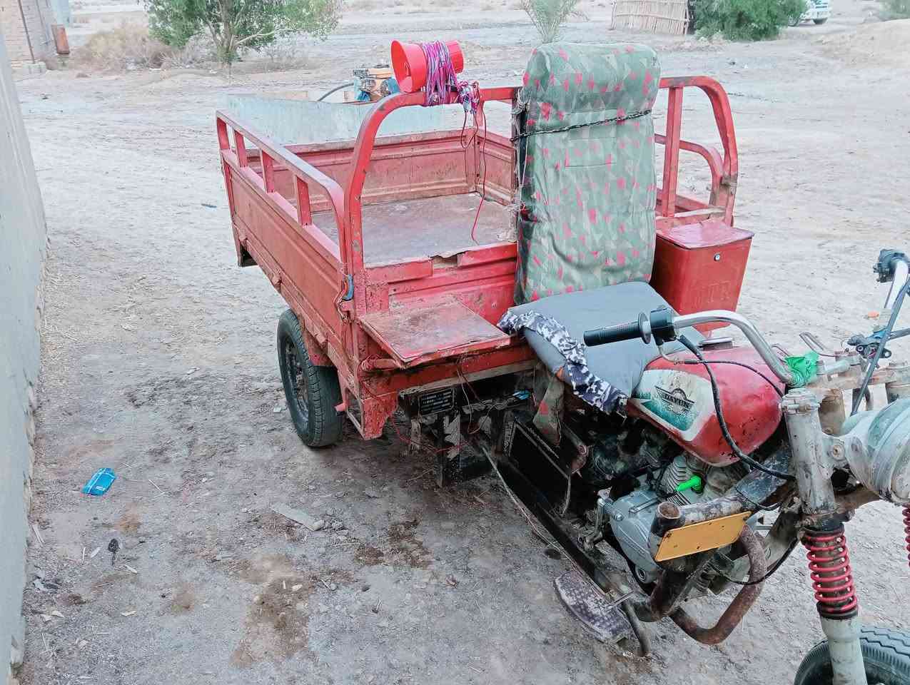 ستوته لبيع مديل 15 رقم غير متواجد عله الفيس تصل على الرقم التالي ***********
