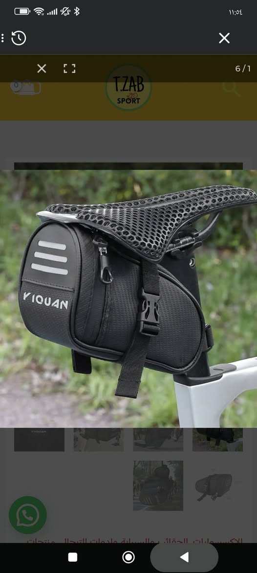 السلام عليكم متوفر بم محمول حجم صغير وجنطة صغيرة تحت السرج السعر الكلي 15 الف متوفر توصيل بغداد فقط


**إذا كنت صاحب هذا الإعلان وتريد حذفه لأي سبب، رجاءا أرسل رسالة إلى الدعم الفني**