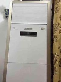 سبلت المتين 3 طن دبل فان قبل 3 اشهر اخذته مشتغل اقل الشهر شرط تبريد ثل...