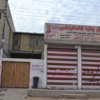 البيت البيع مسحه بيت 200يتكون بيت من غرف عدد 2وسقبل جبيره وتكون من صحي...